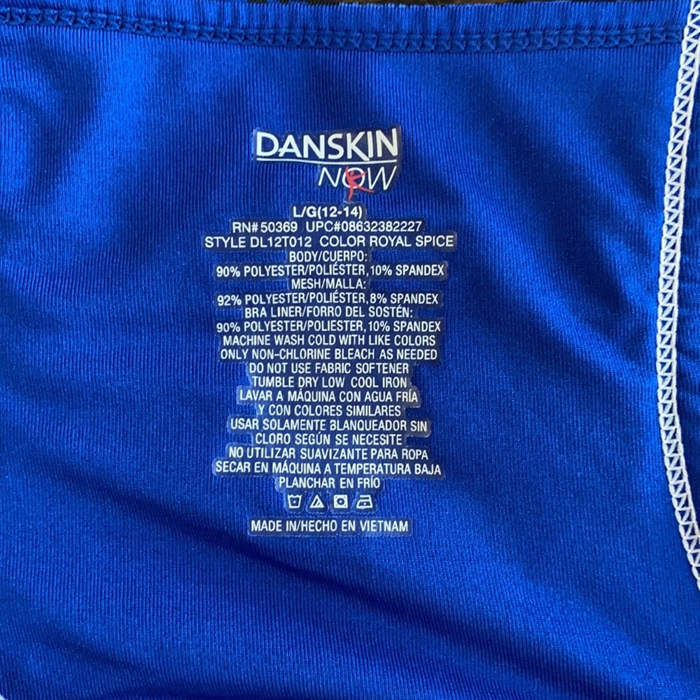 Danskin Active NWOT - Picture 3 of 3